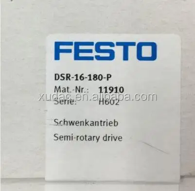 DSR-16-180 P 11910 Festo rotating cylinder NEW