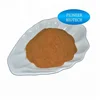 High quality Hawthorn leaf extract vitexin 2%