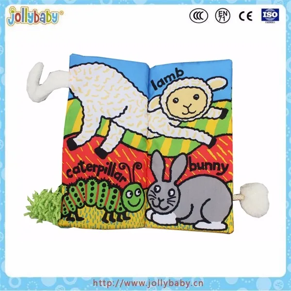 Early education child kids dog fluffy tail baby fabric cloth book