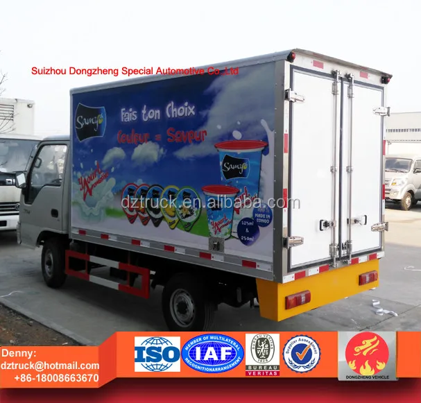 JAC 1.5ton refrigerator truck.jpg