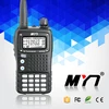 MYT-618 Dual Band Vhf&Uhf Digital Mobile Radio Commax Intercom Fm Radio Station Equipment