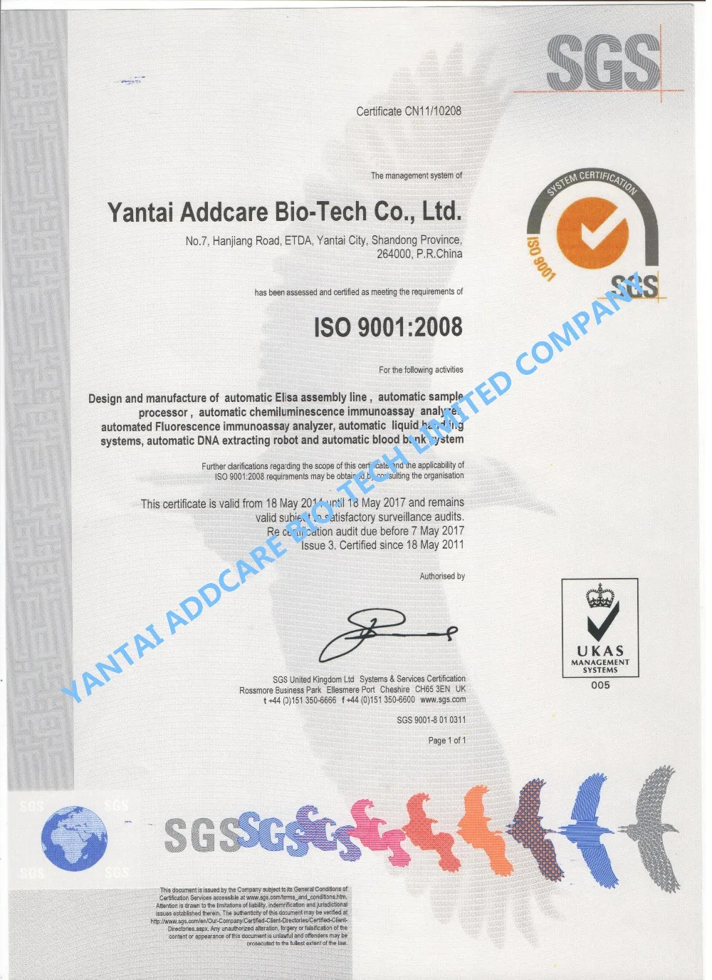 Auto Gel card blood grouping system ADC AISEN 170