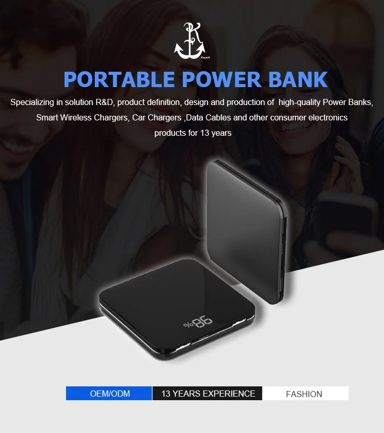 portable power bank.jpg