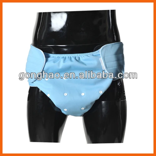 blue adult cloth diaper 5.jpg