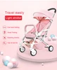 yoya cc super lightweight baby stroller, Baby pram just 5.8 kg travel carriage