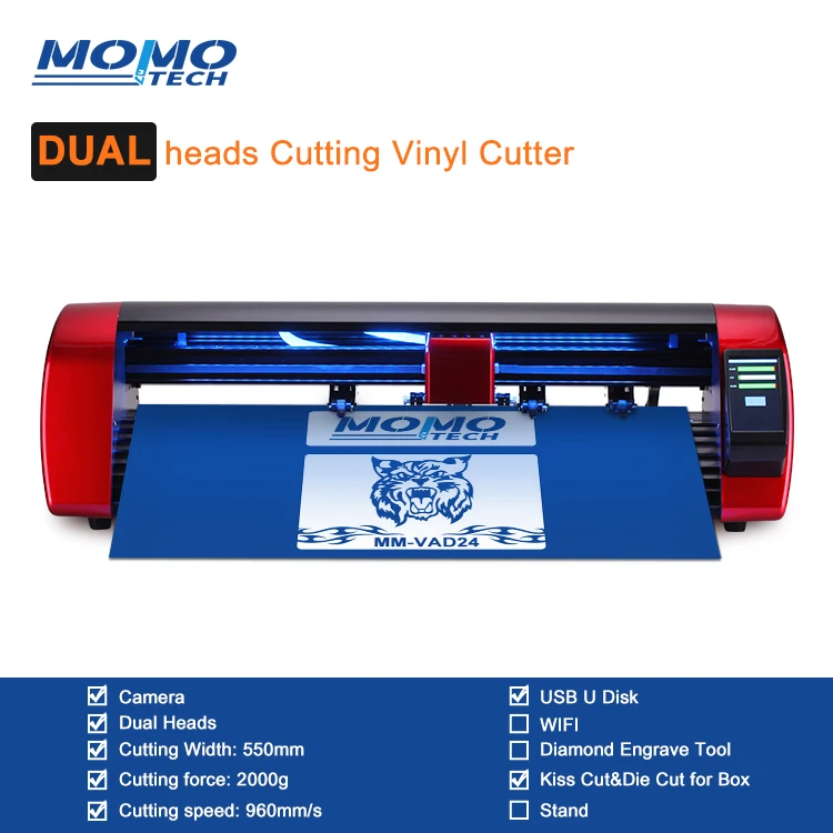 panther vinyl cutter