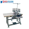 High standard mattress border tape cover zipper sewing machine