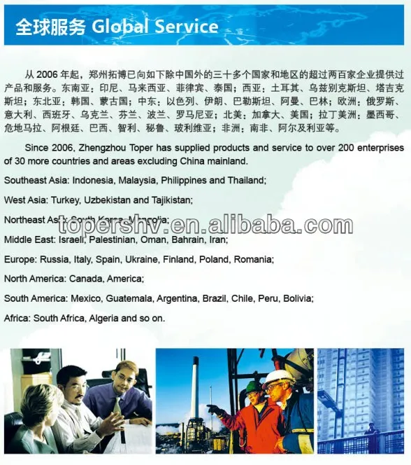 honey and comb separator