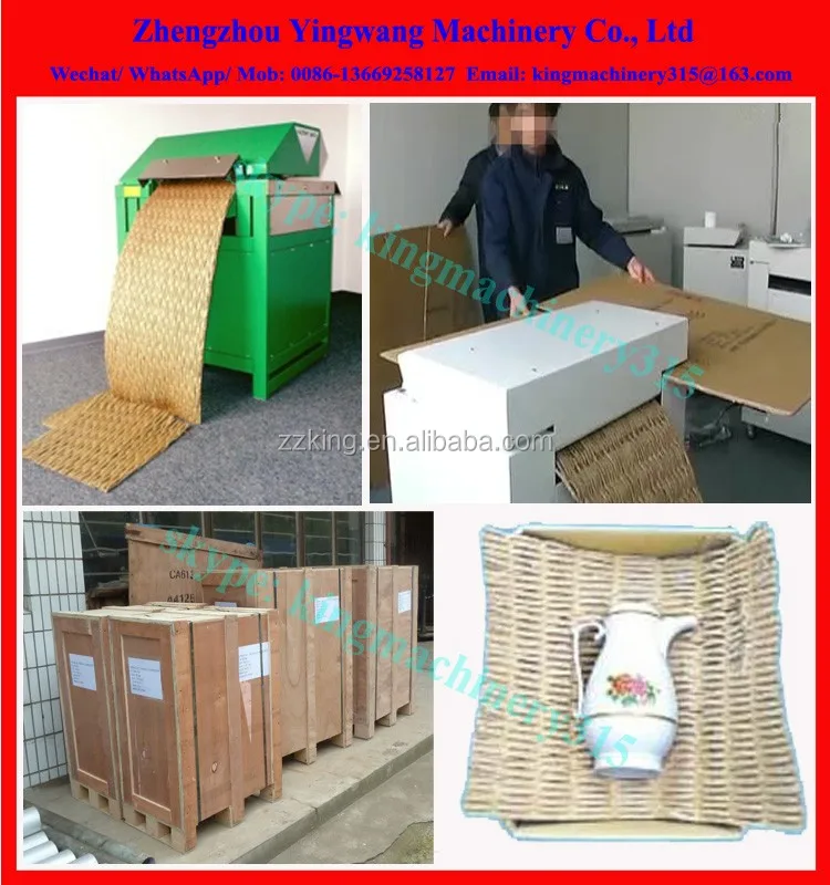 carton shredder machine (9).jpg