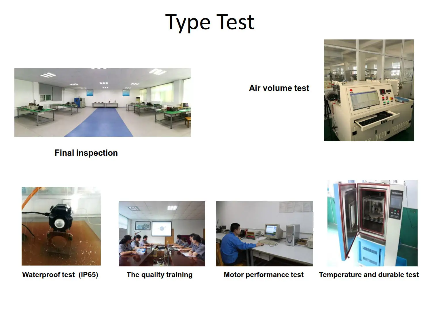 dacheng informationg_14