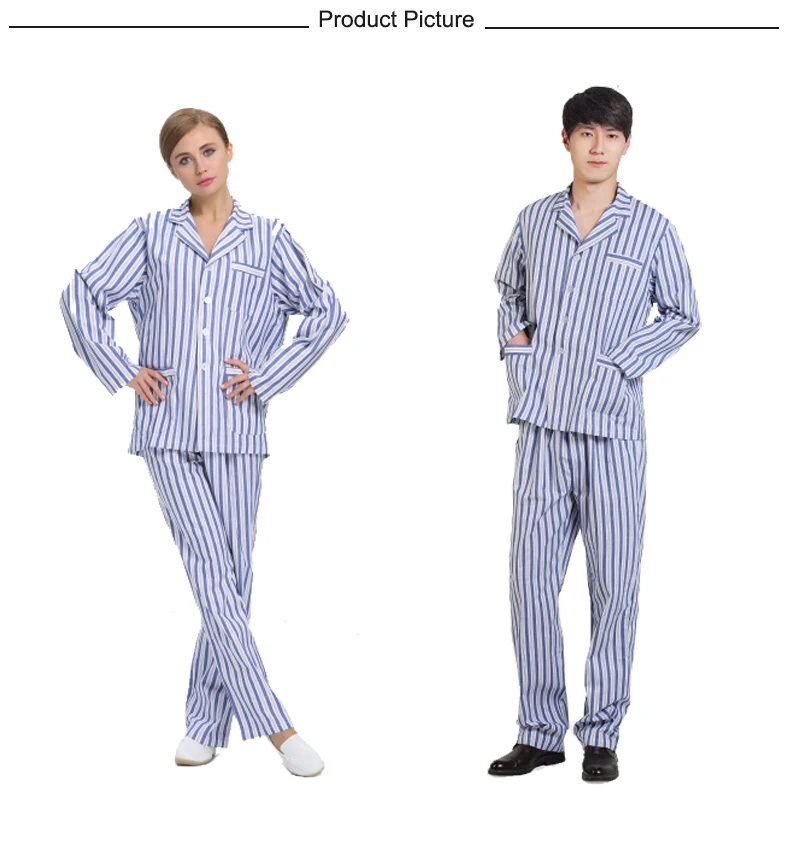 Пижамы в психбольнице