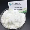 Methyl 2-phenylacetoacetate Bmk 16648-44-5 16648445 with best price