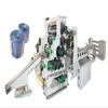 PVC calender machine Seven roll