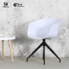 VICO plastic office chair chaise sedia da ufficio