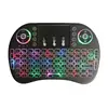 Cheapest Price 2.4Ghz Mini I8 Wireless Keyboard Touchpad Slim Air Mouse Multiple Language Keyboard