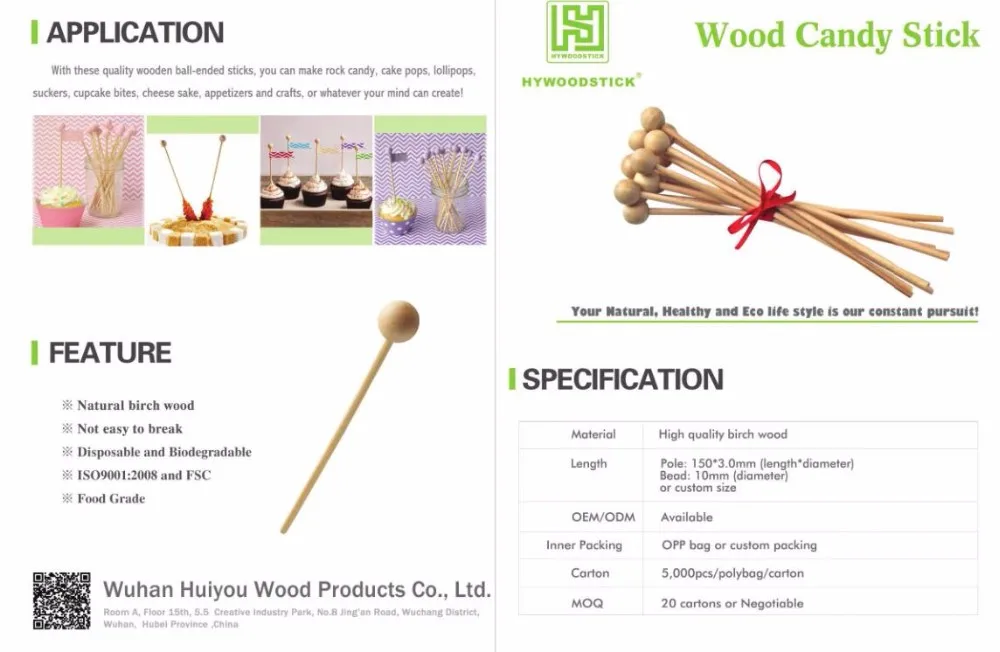 biodegradable wooden lollipop sticks rock candy