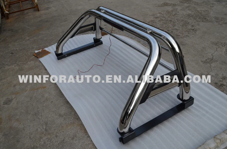 new balance anti roll bar