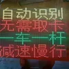 indoor module unilumin utile series p3.91 rental led screen display