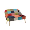 Patchwork Chair Loveseat Sofa, Fabric Upholstered Sofa, Loveseat PU Living Room Sofa Furniture