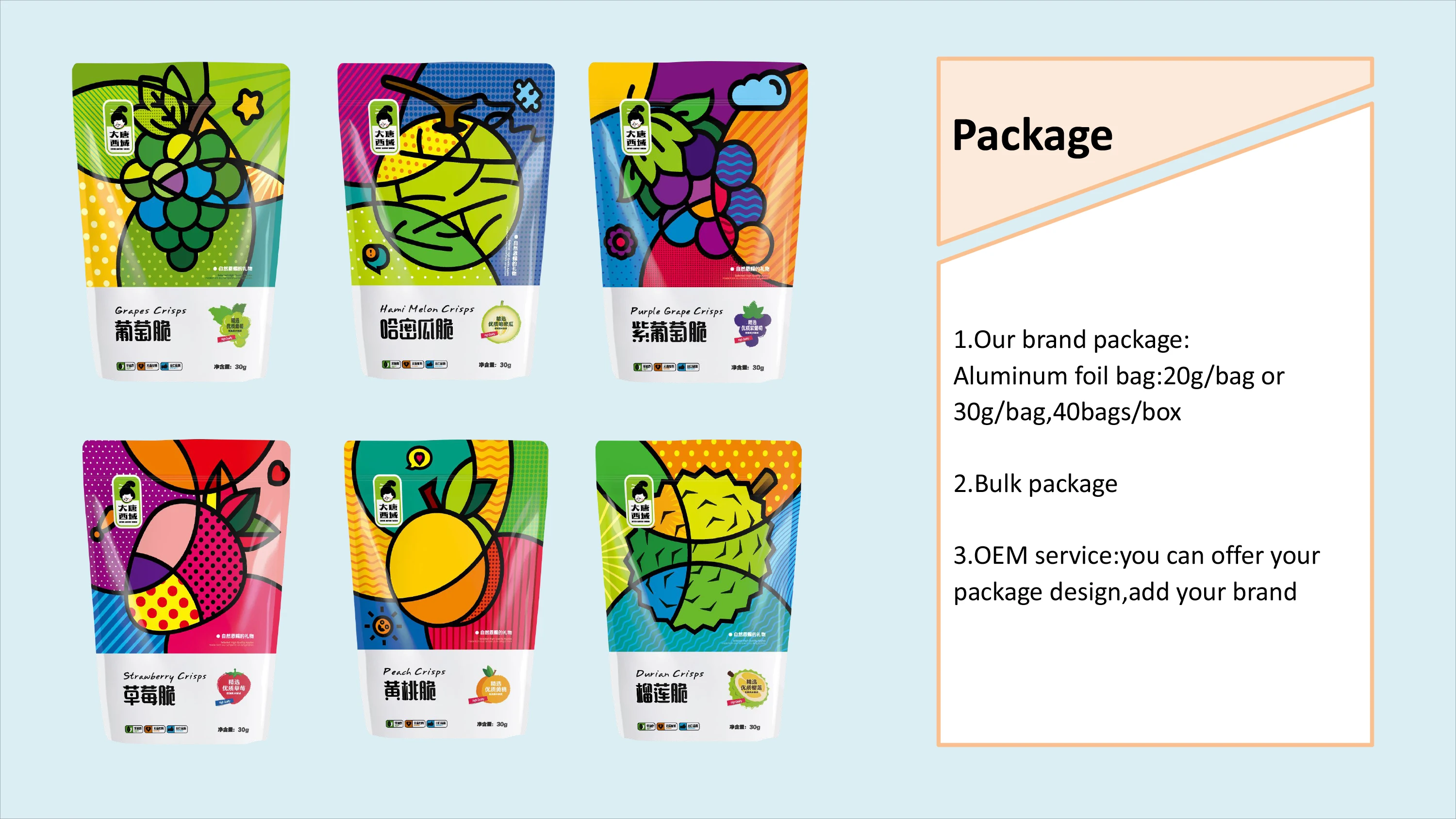  Organic dried mango dried mango no sugar