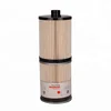 Professional Manufacturer Supply Q60 Diesel Engine Spare Parts Fuel Water Separator Filter FS53014