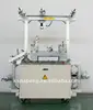 multifunction lining machine laminating machine label lamination