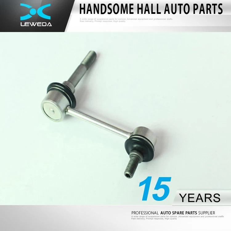 4882022041 Can Be Customized Auto Stabilizer Link With Nuts For Mark X