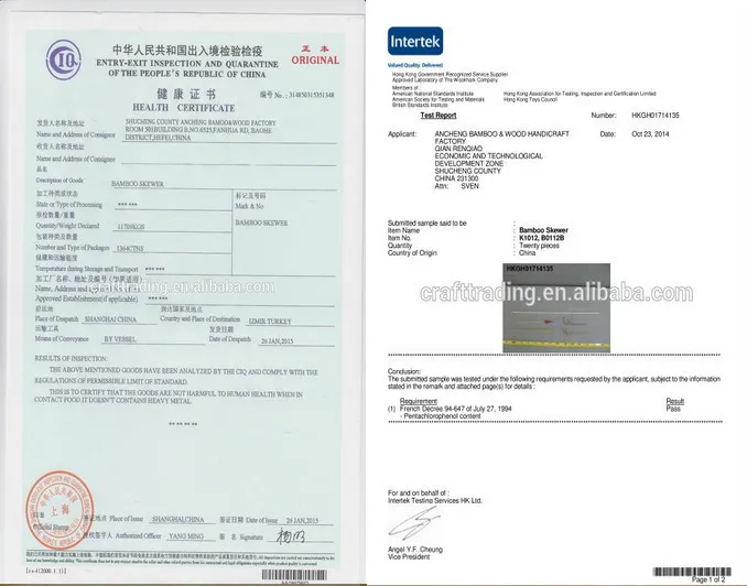 QQ20150316094541.jpg