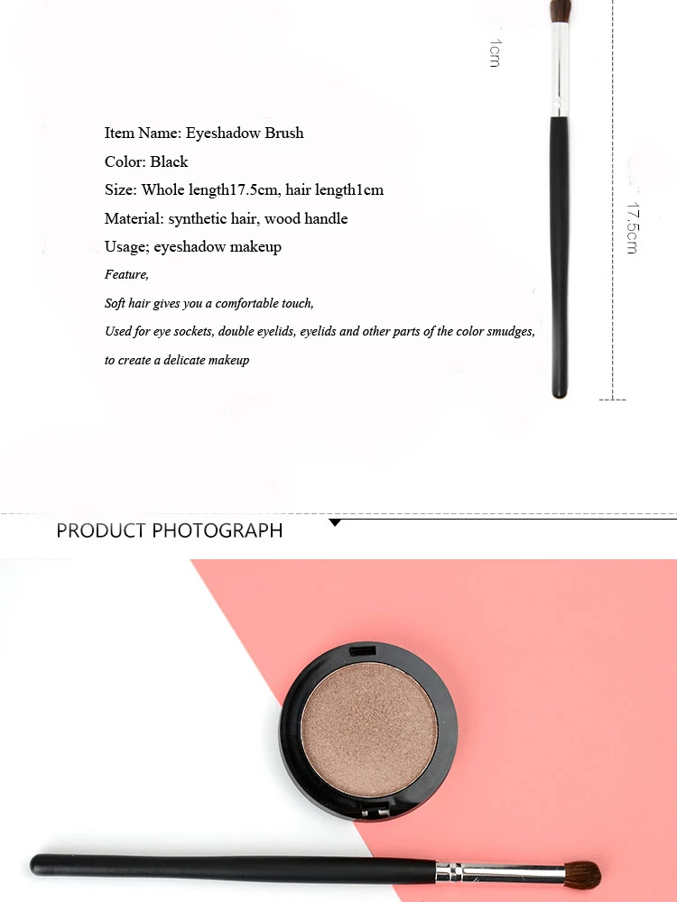 face brush.jpg