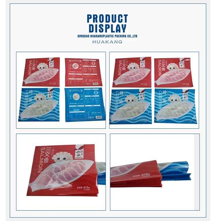 Plastic Vacuumed Frozen Food Packaging Bag