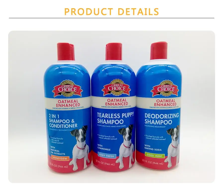 2019 Good Selling & High Quality Dog Shampoo/ Pet Shampoo 17/20/32/64