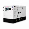 super silent 9 kva diesel generator powered by UK engine 403A-11G1