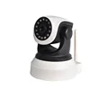 Newest Design High Quality Remote Rotate Ip Camera Can Work With Alarm Systems Protect Family