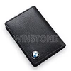Pocket Visiting Card Case with Custom Vehicle Metal Tag