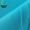 China factory supplier 100% recycled plastic drink bottles pet fabric