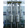 Automatic concentrate fruit juice production complete line cheap price for sale