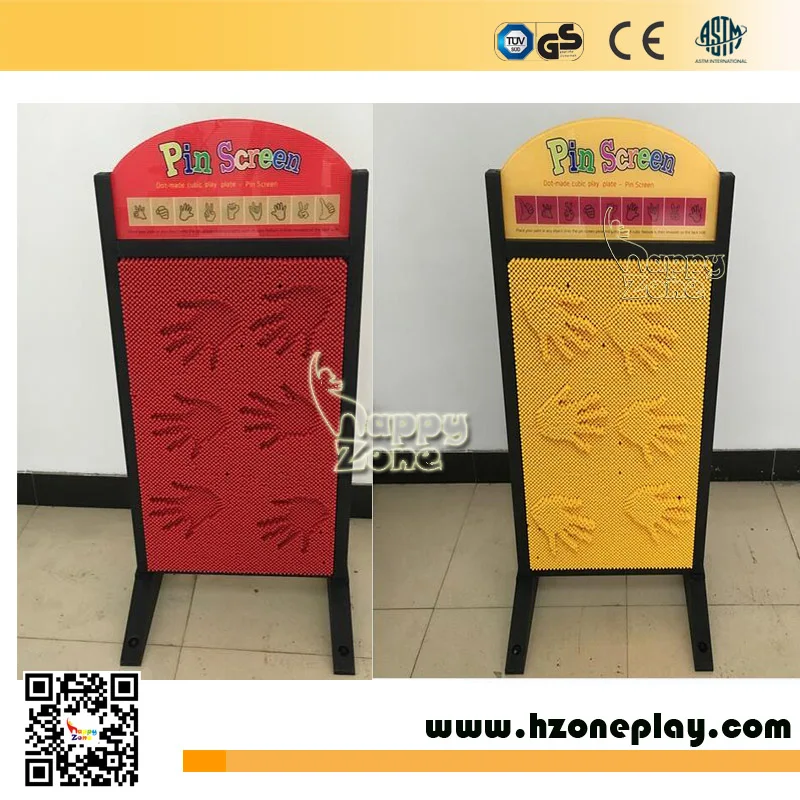 pin screen 2 - .jpg