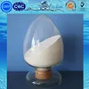 Asia high quality! monocalcium phosphate MDCP ,phosphate feed additives MDCP ,22% MCP price