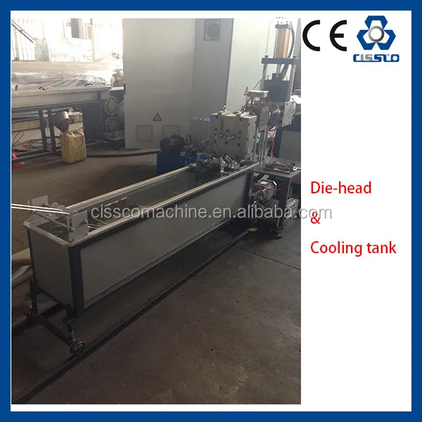 POLYPROPYLENE STRAPPING ROLL EXTRUSION LINE (9).jpg