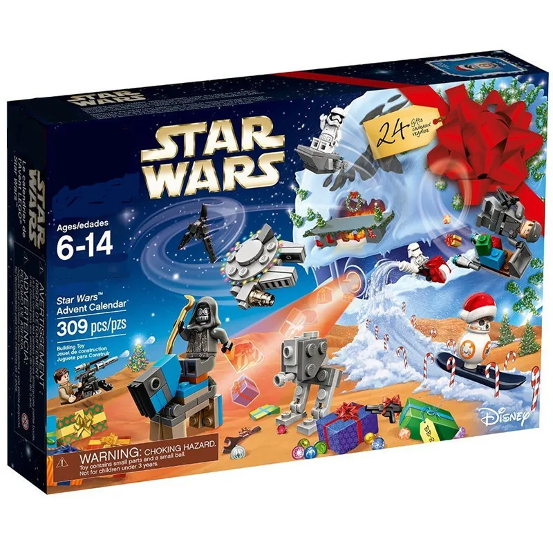 Custom Christmas Advent Calendar Packaging Box