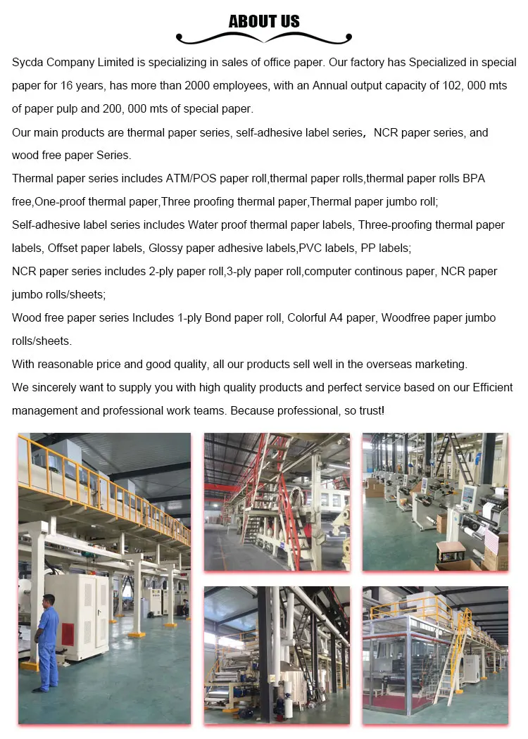 Top Coated Thermal Roll Fax Paper China Financial Medical Cab Sectors