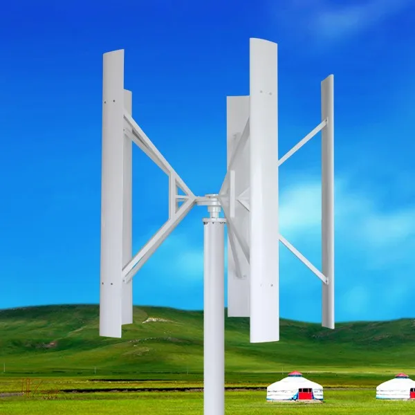 vertical axis windmill