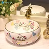 LT-1A8540 Hot sale round golden rim heart mark ceramic luxury bench top sink sanitary ware