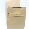 Best selling products kraft paper bag export custom china plastic security seal printed pouches