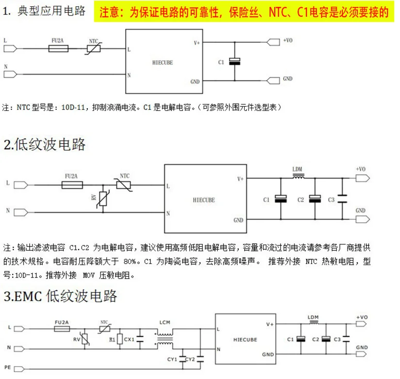 QQ20170825130559.png