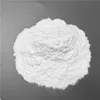 CMC Carboxymethyl Cellulose CMC Technical Grade