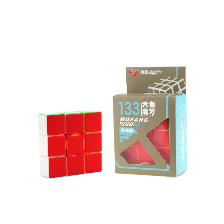 Yongjun popular educational magic cube intellect plastic puzzle toy