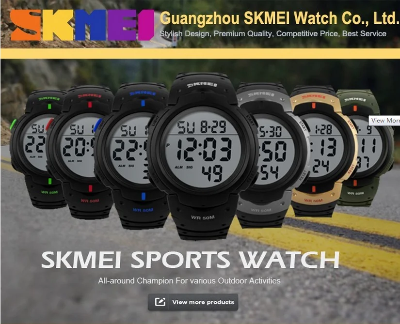 skmei 1227 price