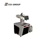 good price qr code uv laser engraving machine compact type uv laser marking system machine for stainless steel metal