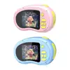 2019 Newest Children Mini Video Camera 2 Inch IPS Display Kids Digital Camera For Children